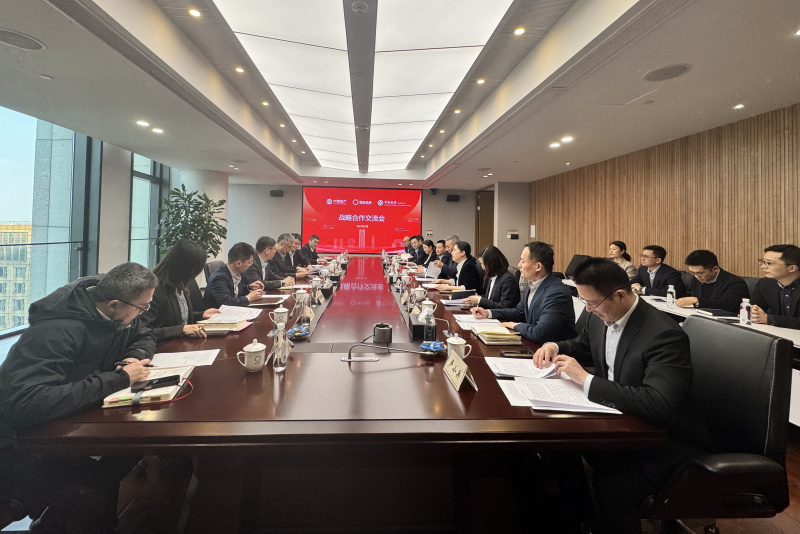 浙江東方攜東方產(chǎn)融與中銀資產(chǎn)、中國(guó)銀行杭州分行簽署戰(zhàn)略合作協(xié)議 全景.jpg